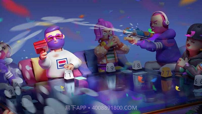 我们的派对截图1