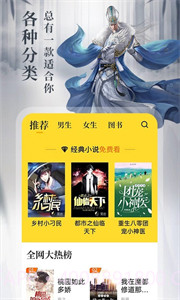 8点悦读书友圈截图2 8点悦读书友圈截图2