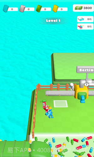 节约合理循环截图2