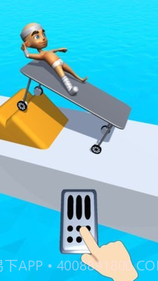 病人没毛病截图2