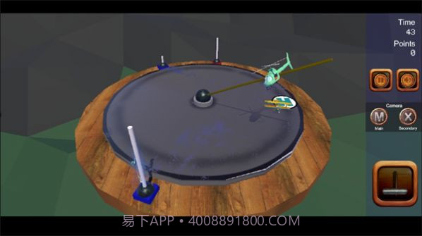 驾驶木质直升机截图1