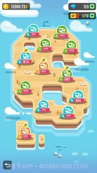 放置博物馆:恐龙大亨APP截图2 放置博物馆:恐龙大亨APP截图2