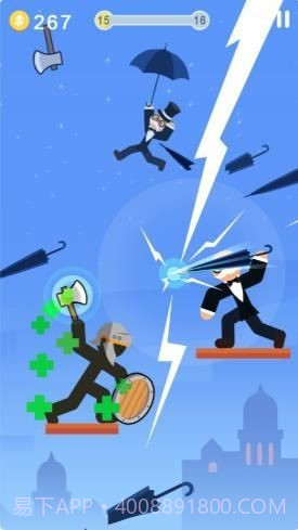 投矛手大作战截图2