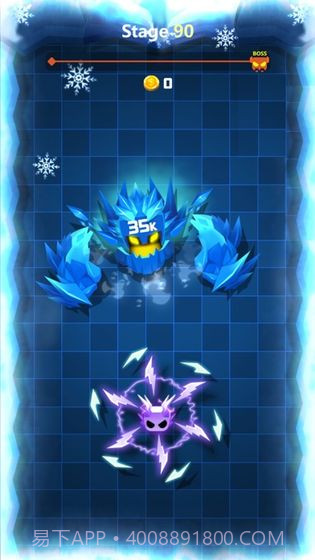 刀锋大师最新版截图1