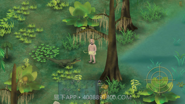 饥饿荒野截图1 饥饿荒野截图1