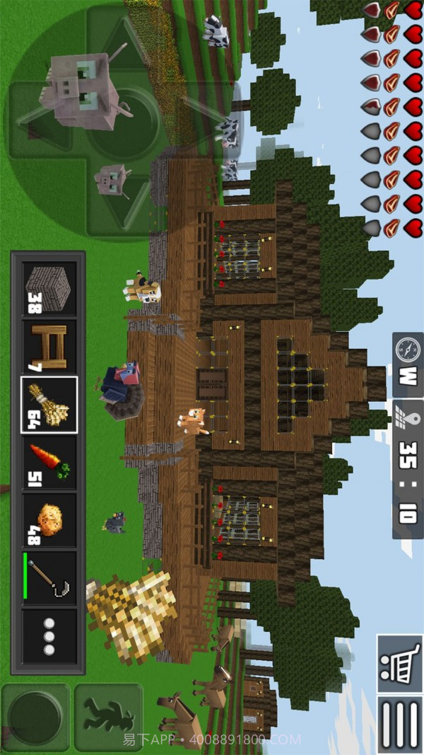 勇闯方块世界截图4 勇闯方块世界截图4