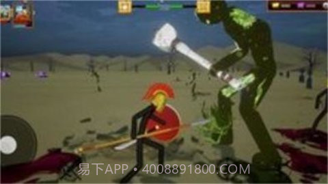 火柴人帝国中文版（Stick Infinite Kingdom）截图3