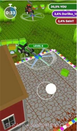 收割我的草坪截图4