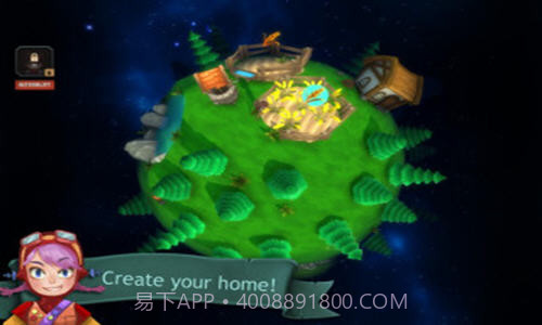 小王子的星球截图2 小王子的星球截图2