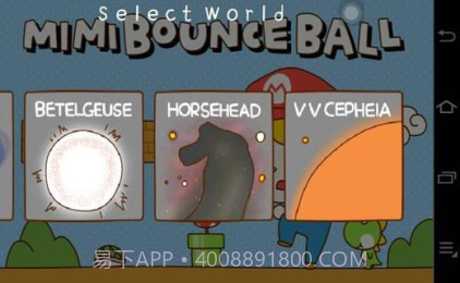 mimi bounceball截图3