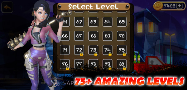 击倒瓶子射手2截图3