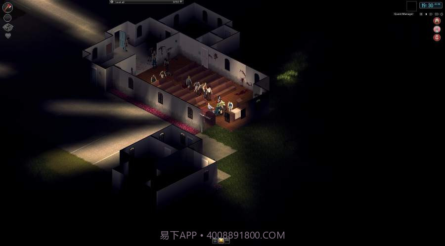 僵尸毁灭计划截图3 僵尸毁灭计划截图3