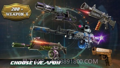 狙击猎人狩猎截图3