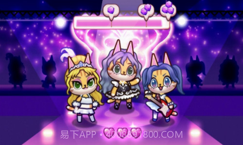 改造大亨美容店截图2 改造大亨美容店截图2