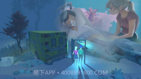 最好的祝福（BestLuck）截图1