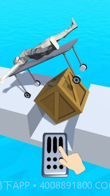 病人没毛病截图4