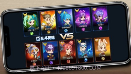 乱斗英雄3V3下载无限金币版截图1