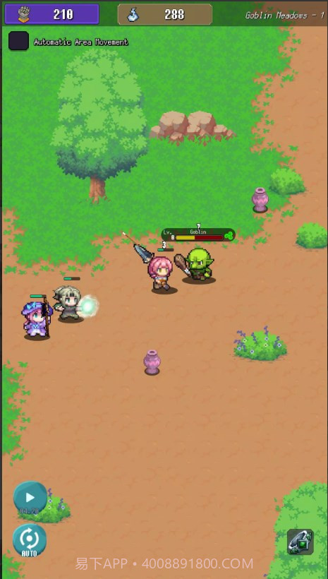 宝藏灵魂截图3 宝藏灵魂截图3