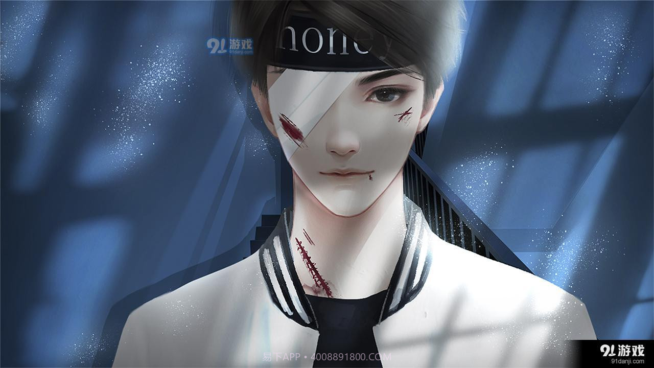 木头鱼易次元截图3 木头鱼易次元截图3