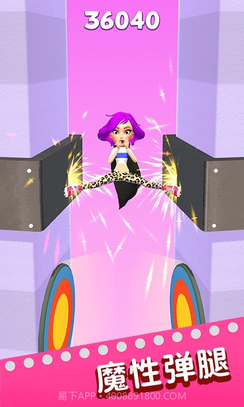 惊魂坠落截图1 惊魂坠落截图1