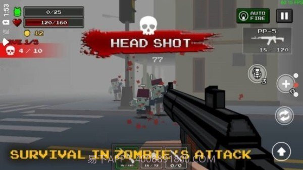 未来幸存者截图3