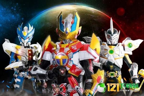 铠甲勇士DX腰带模拟器截图3 铠甲勇士DX腰带模拟器截图3