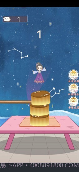 霹雳娇娃截图2 霹雳娇娃截图2