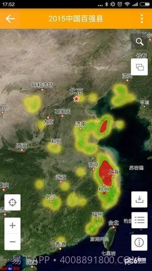 地图慧大众免费版截图1 地图慧大众免费版截图1