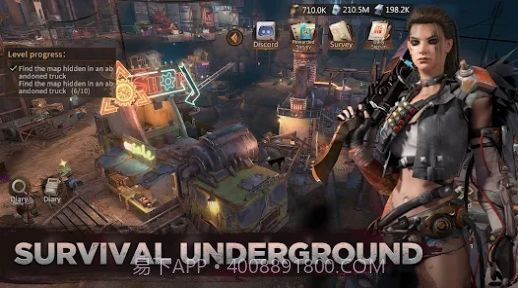 Dust截图1 Dust截图1