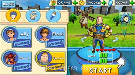 勇敢向前冲版截图3