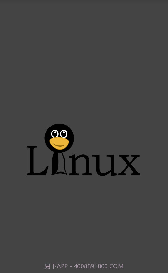 Linux命令运行截图1 Linux命令运行截图1