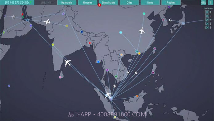阿维亚航空公司截图2 阿维亚航空公司截图2