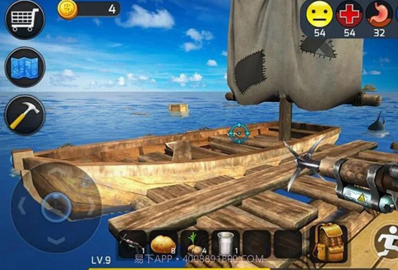 真实荒野生存截图1 真实荒野生存截图1