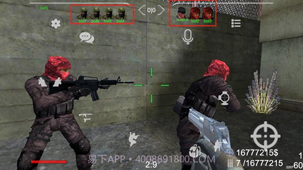 野蛮打击内置MOD菜单截图3