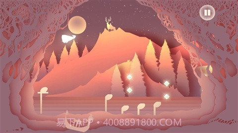 争分夺秒：VierAPP截图1