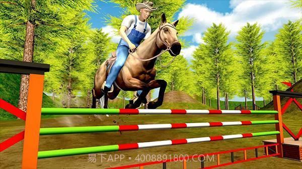 野马骑马模拟器截图1