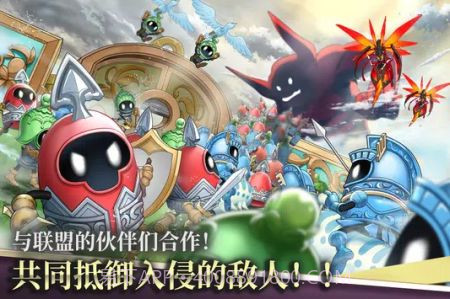 炼金术士花园截图4 炼金术士花园截图4