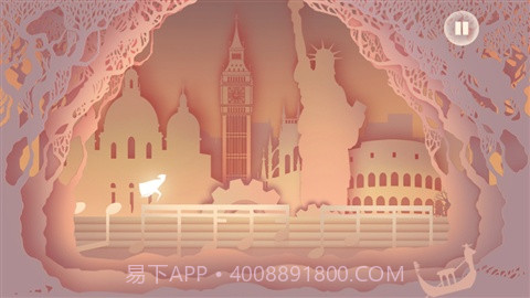 争分夺秒：VierAPP截图4