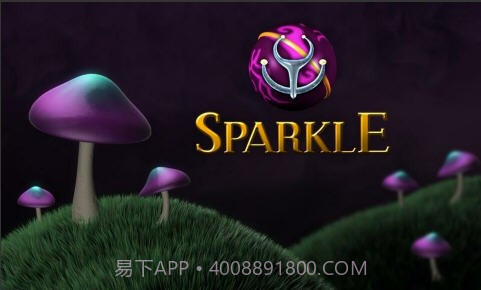 闪动祖玛(Sparkle)截图1