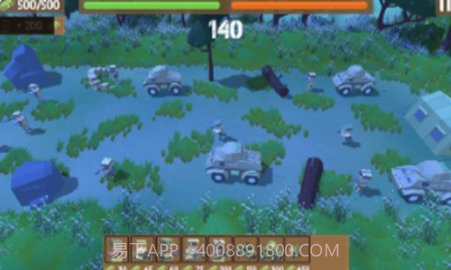 边境战争二战军队截图3