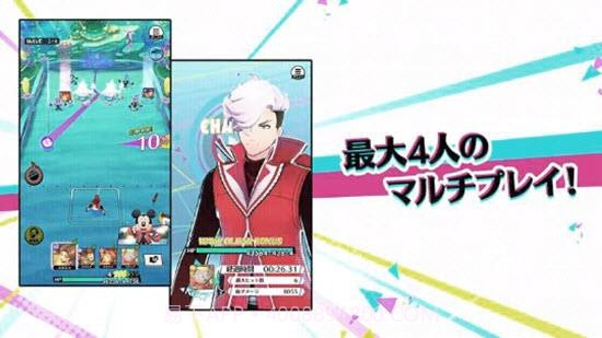 迪士尼星球冲击截图2