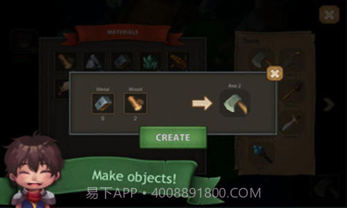 小王子的星球截图4 小王子的星球截图4