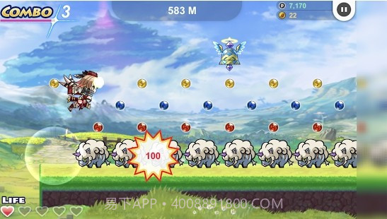 布拉凡跑者v1.3截图2