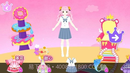 次元换装少女截图3 次元换装少女截图3