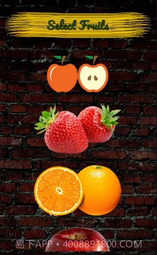 爆汁切水果截图1