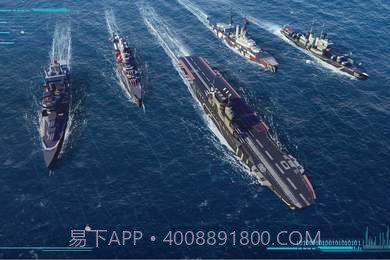 战舰养成计划截图1