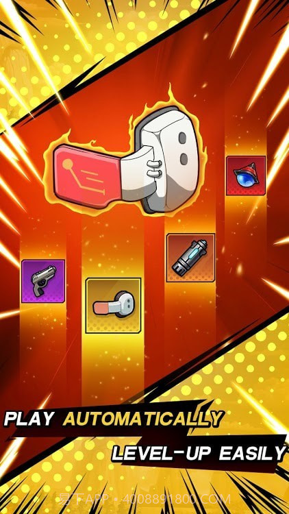 超龙战士战斗截图2 超龙战士战斗截图2