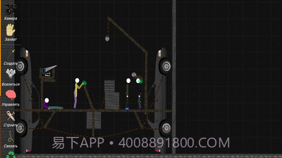 火柴人沙盒 中文版截图2