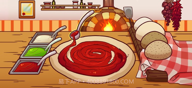 我做披萨贼溜截图1