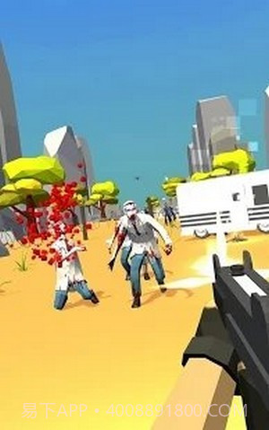 子弹射出去截图1 子弹射出去截图1